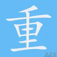 重磅:哈兰德或将提前见分晓(哈兰德最新) 重磅:哈兰德或将提前见分晓(哈兰德最新)